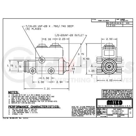 03-020-573 by MICO - Brake Master Cylinder