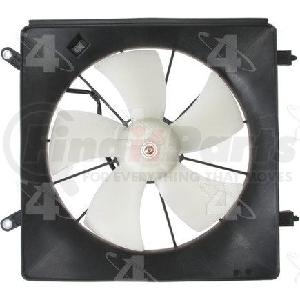 75218 by FOUR SEASONS - Radiator Fan Motor Assembly