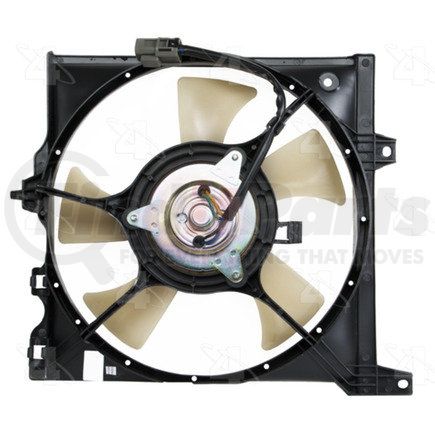 75267 by FOUR SEASONS - Radiator Fan Motor Assembly