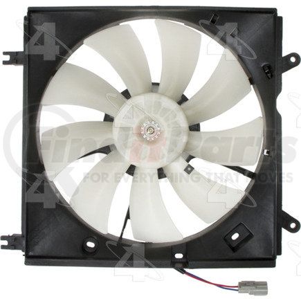 75307 by FOUR SEASONS - Radiator Fan Motor Assembly