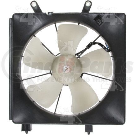 75339 by FOUR SEASONS - Radiator Fan Motor Assembly