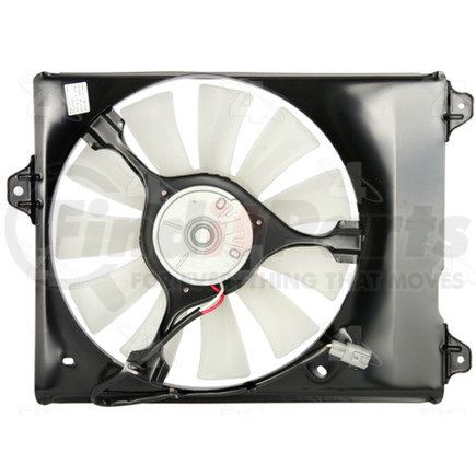 75385 by FOUR SEASONS - Condenser Fan Motor Assembly