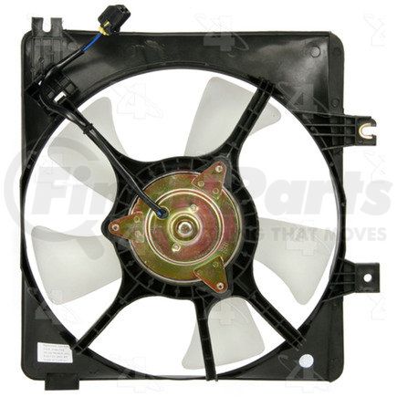 75407 by FOUR SEASONS - Condenser Fan Motor Assembly