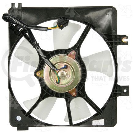 75423 by FOUR SEASONS - Condenser Fan Motor Assembly