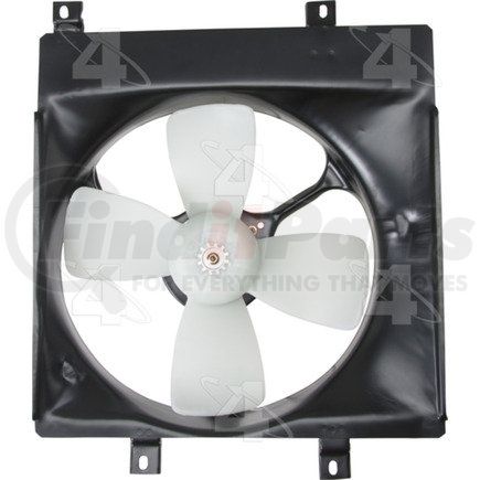 75489 by FOUR SEASONS - Radiator Fan Motor Assembly