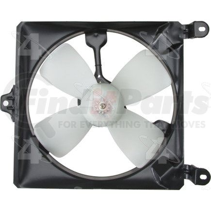 75497 by FOUR SEASONS - Radiator Fan Motor Assembly