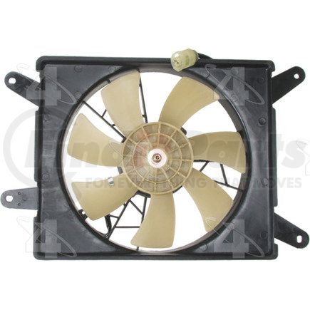 75499 by FOUR SEASONS - Condenser Fan Motor Assembly