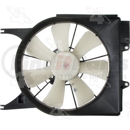 76323 by FOUR SEASONS - Condenser Fan Motor Assembly