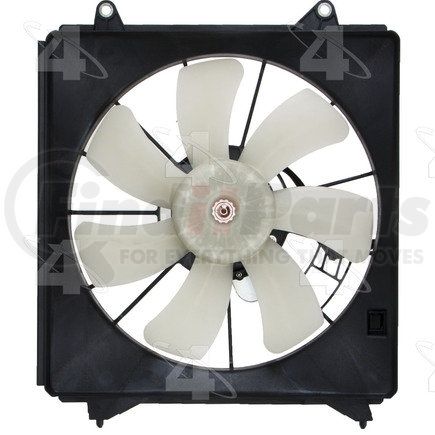 76340 by FOUR SEASONS - Condenser Fan Motor Assembly