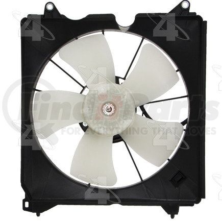 76341 by FOUR SEASONS - Radiator Fan Motor Assembly