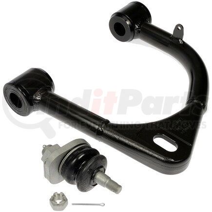 CB640007 by DORMAN - Alignment Caster / Camber Control Arm