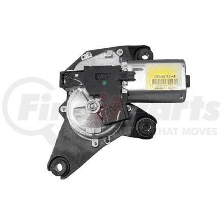 4857931AD by MOPAR - Liftgate Latch Release Motor