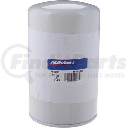 LFP5963 by LUBER-FINER - MD/HD Spin - on Oil Filter
