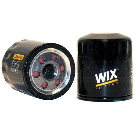51042 by WIX FILTERS - WIX Spin-On Lube Filter