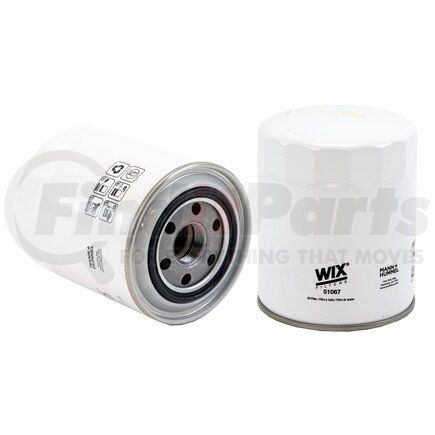 51067 by WIX FILTERS - WIX Spin-On Lube Filter