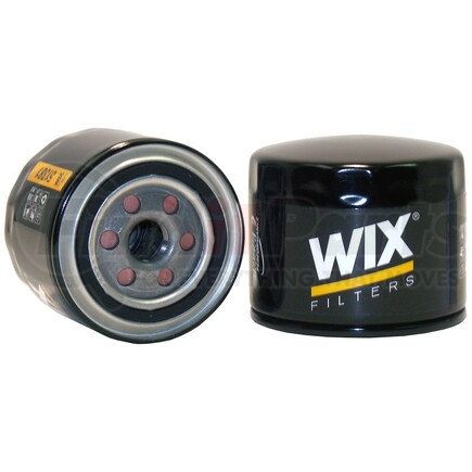 51381 by WIX FILTERS - WIX Spin-On Lube Filter