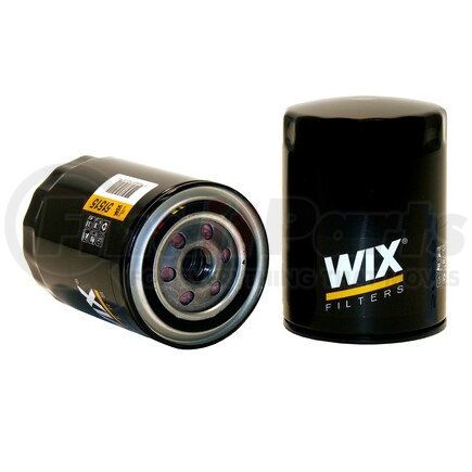 51515 by WIX FILTERS - WIX Spin-On Lube Filter