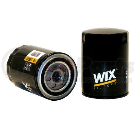 51515 by WIX FILTERS - Spin-On Lube Filter