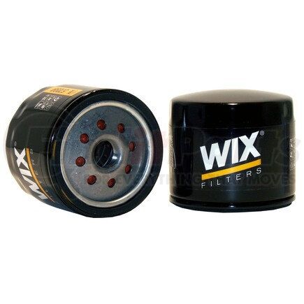 57099 by WIX FILTERS - Spin-On Lube Filter