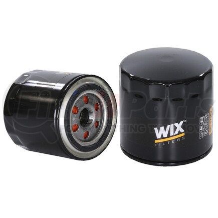 57899 by WIX FILTERS - WIX Spin-On Lube Filter
