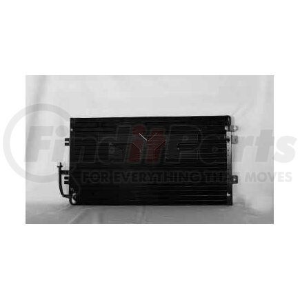 4623 by TYC - A/C Condenser