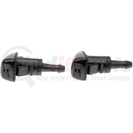 47185 by DORMAN - WASHER NOZZLE