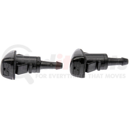 47186 by DORMAN - WASHER NOZZLE