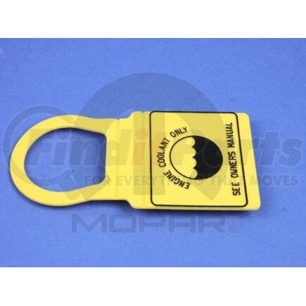 52079331 by MOPAR - CAP