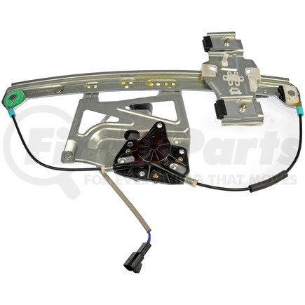 741-520 by DORMAN - Power Window Regulator And Motor Assembly