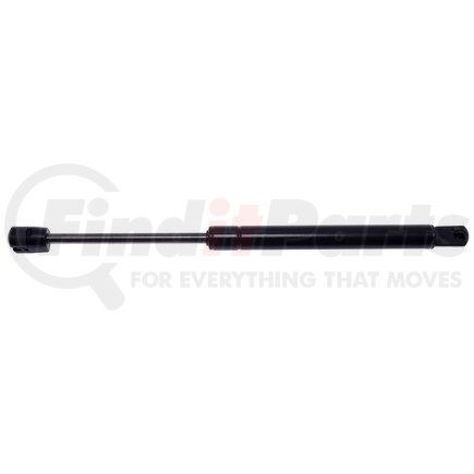 4072 by STRONG ARM LIFT SUPPORTS - Trunk Lid Lift Support