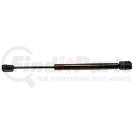 4095 by STRONG ARM LIFT SUPPORTS - Trunk Lid Lift Support