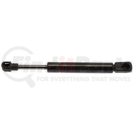 6425 by STRONG ARM LIFT SUPPORTS - Trunk Lid Lift Support