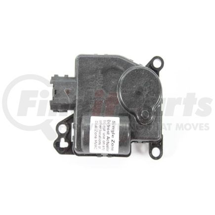 68089742AA by MOPAR - ACTUATOR