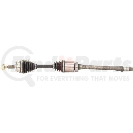 VO-8084 by SURTRAK AXLE - SURTRAK AXLE VO-8084 Other Parts