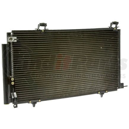 3507 by GLOBAL PARTS DISTRIBUTORS - A/C Condenser