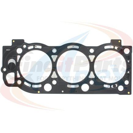 AHG867R by APEX GASKETS - Head Gasket