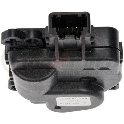 604-293 by DORMAN - Air Door Actuator - Mode