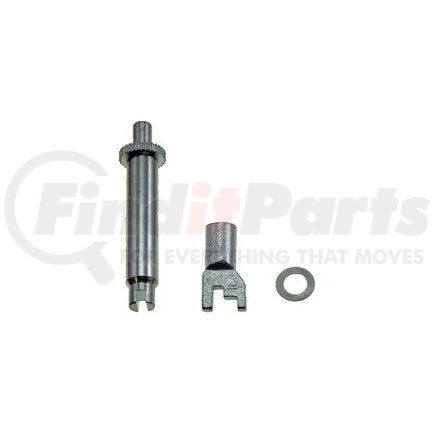 HW1554 by DORMAN - ADJUSTING SCREW ASSY