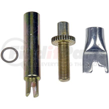 HW1555 by DORMAN - ADJUSTING SCREW ASSY