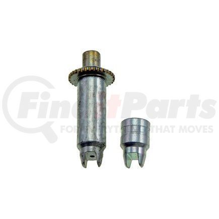 HW1558 by DORMAN - ADJUSTING SCREW ASSY