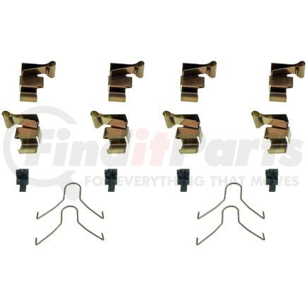 HW13237 by DORMAN - DISC BRAKE HDW KIT