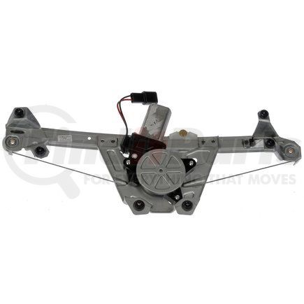 741-109 by DORMAN - Power Window Regulator And Motor Assembly