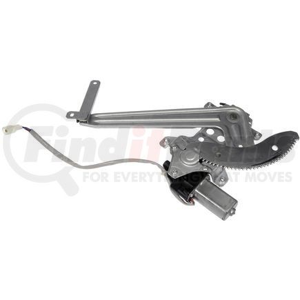 741-460 by DORMAN - Power Window Regulator And Motor Assembly