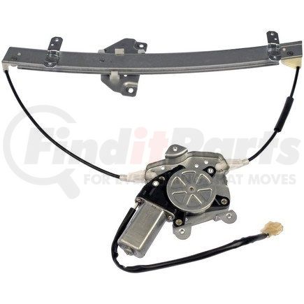 741-938 by DORMAN - Power Window Regulator And Motor Assembly