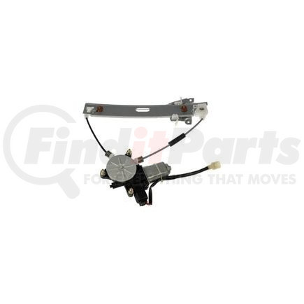 748-712 by DORMAN - Power Window Regulator And Motor Assembly