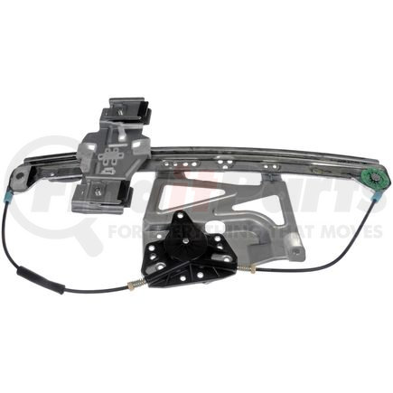 749-195 by DORMAN - Power Window Regulator (Regulator Only)