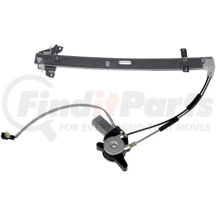 748-370 by DORMAN - Power Window Regulator And Motor Assembly