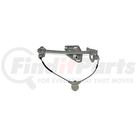 749-475 by DORMAN - Power Window Regulator (Regulator Only)