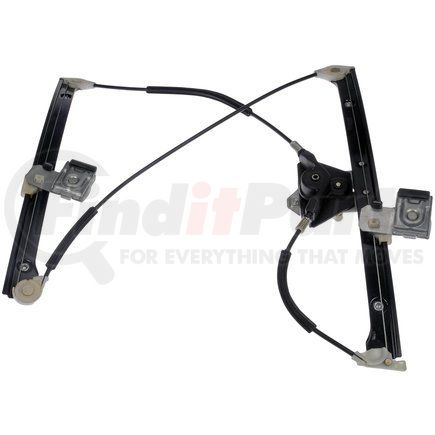 840-205 by DORMAN - Manual Window Regulator (Regulator Only)