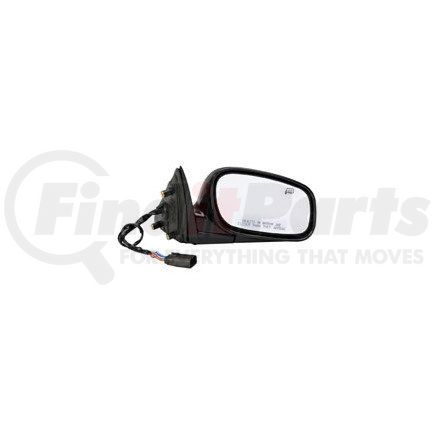 955-937 by DORMAN - Side View Mirror - Right Side